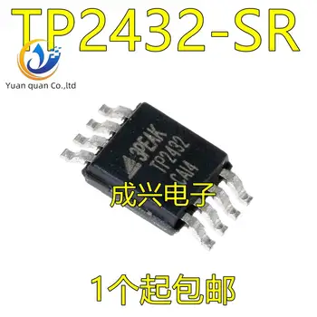 30pcs originálne nové TP2432-SR TP2432-VR SOP8/MSOP8 Operačný Zosilňovač IC