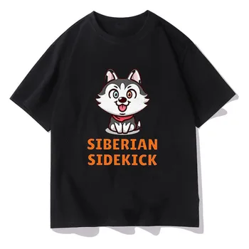 Sibírska Sidekick Cartoon Sibírsky Husky Muži Ženy Bežné Bavlnené Tričko Tee 2023 Lete Roztomilý Grafiky Krátke Rukávy Tričko Top