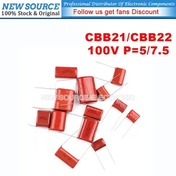 10pcs 100V CBB21/CBB22 Polypropylénový film kondenzátor Pin=5 mm/7,5 mm 105J 222J 221J 223J 224J 104J 333J 471J 472J 153J 563J 681J