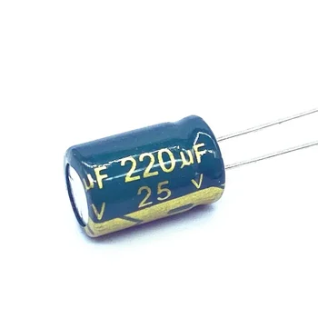 30pcs/veľa 25V 220UF Low ESR/Impedancia vysoká frekvencia hliníkové elektrolytický kondenzátor veľkosť 8*12 220UF25V 20%