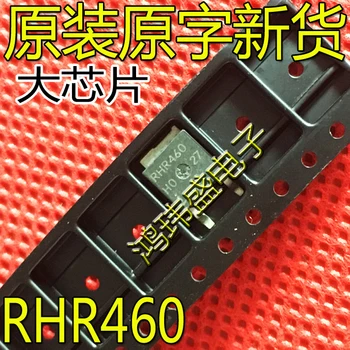 30pcs originálne nové RHR460 RHRD460 NA-252 600V 4A